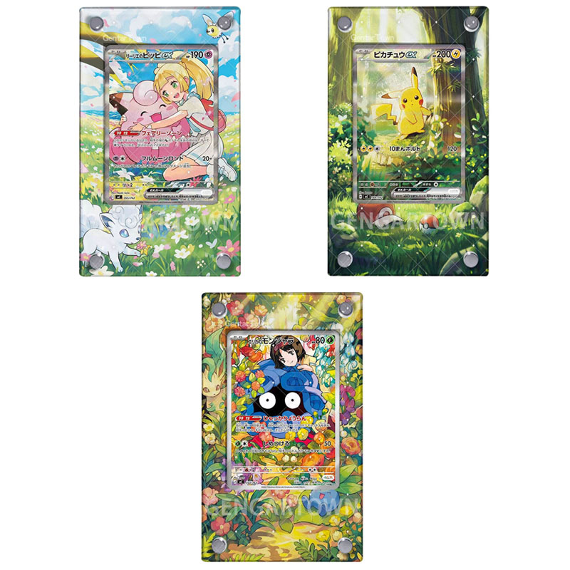 Board Game Monster - Cep Canavarı Lillie Kart Sergi Standı