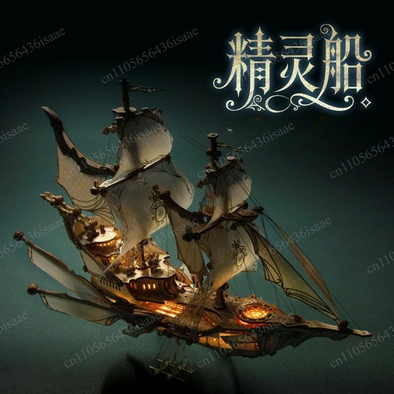 Yetişkin 3D Üç Boyutlu Bulmaca - Jigsaw Puzzle Adult incelemesi ve fiyatı