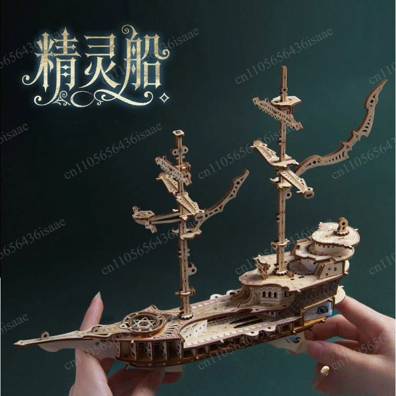 Yetişkin 3D Üç Boyutlu Bulmaca - Jigsaw Puzzle Adult incelemesi ve fiyatı