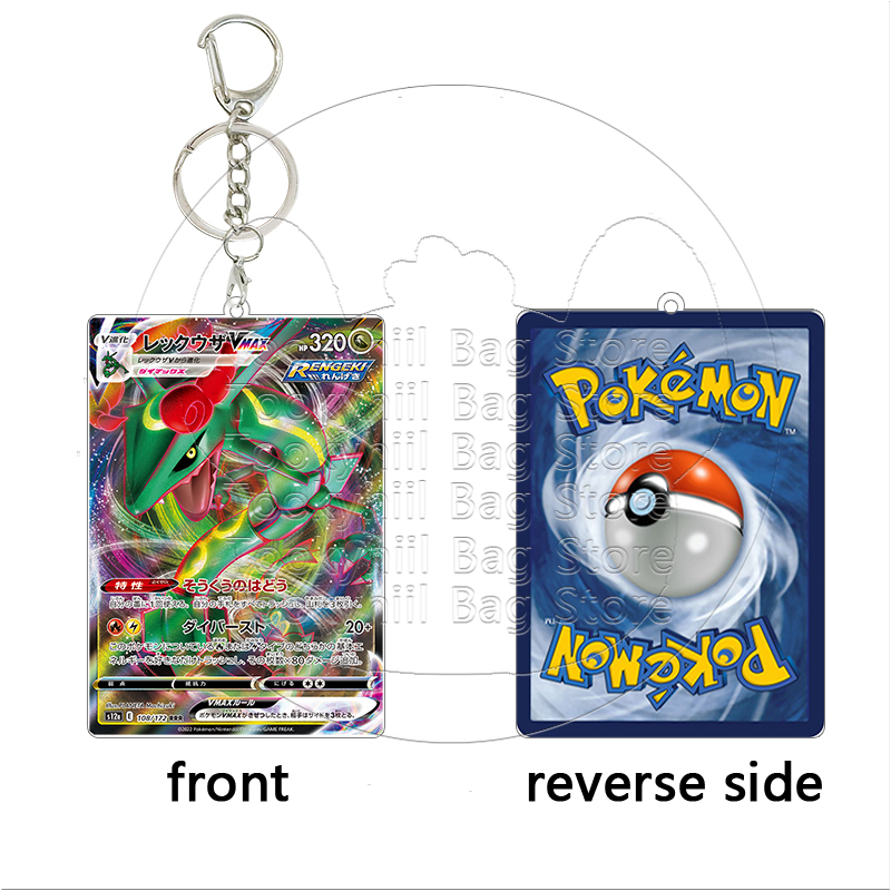 Rayquaza Akrilik Anahtarlık Öğ - Board Game Monster incelemesi ve fiyatı