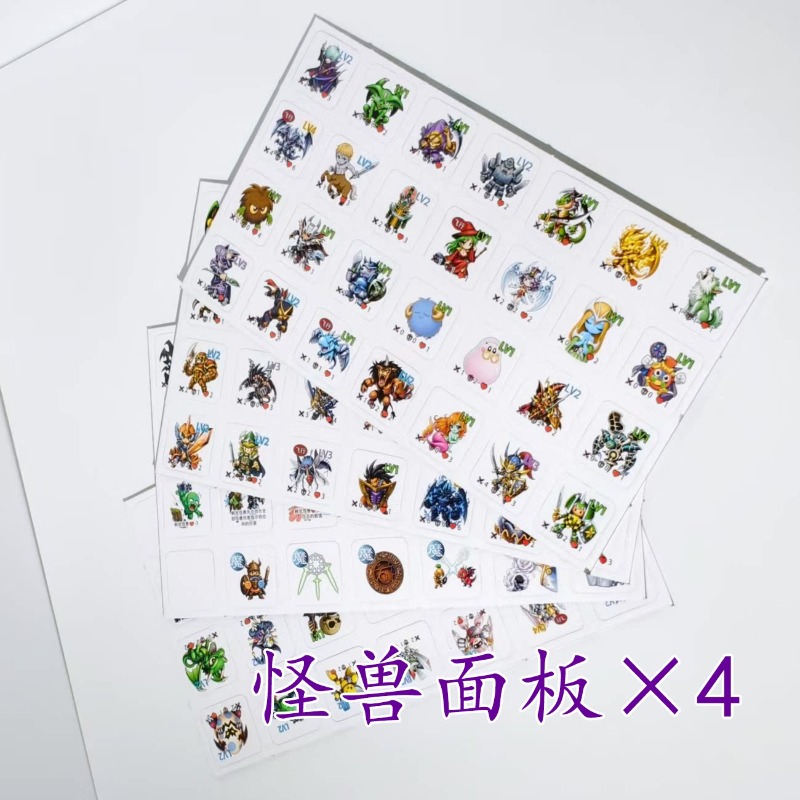 Yu-Gi-Oh için uygundur! DDM Du - Board Game Monster incelemesi ve fiyatı